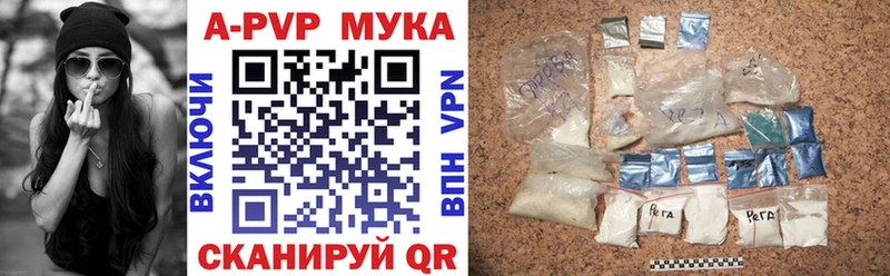 Магазин наркотиков Чернушка Бошки Шишки  блэк спрут рабочий сайт  Гашиш 