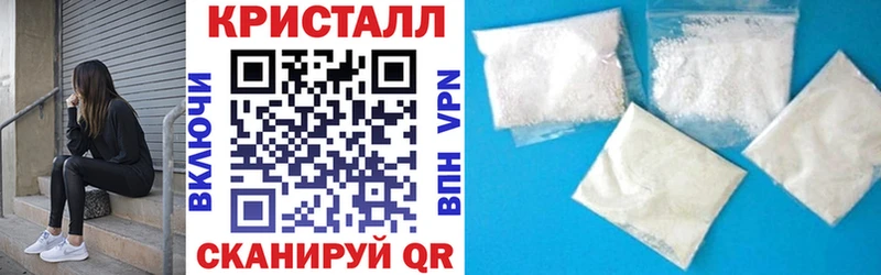 Амфетамин Premium  Чернушка 