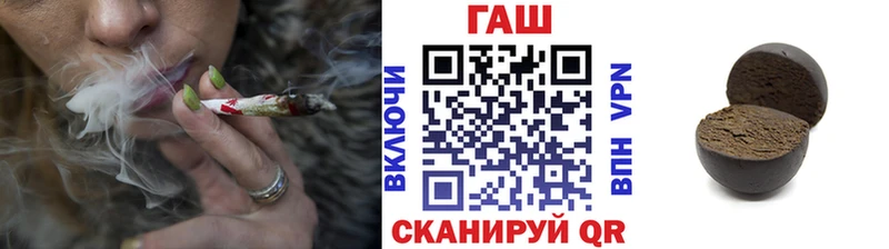 OMG зеркало  Чернушка  ГАШИШ ice o lator 