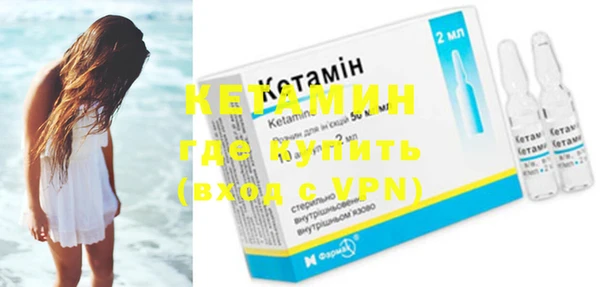 стафф Аркадак