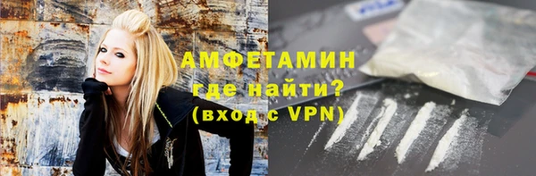 стафф Аркадак