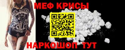 кокаин перу Нягань