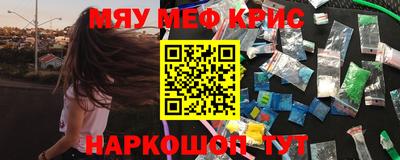 дживик Обь