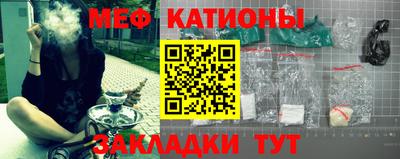 кокаин перу Нягань