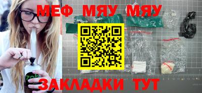 дживик Обь