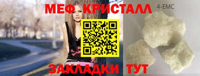дживик Обь
