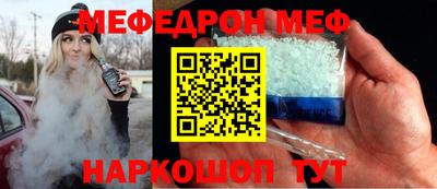 кокаин перу Нягань