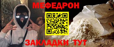наркотики Обнинск