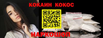 дживик Обь