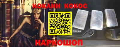 дживик Обь