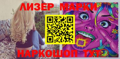 наркотики Обнинск