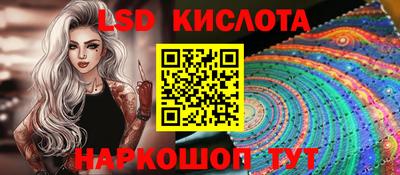 кокаин перу Нягань
