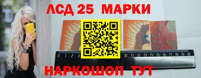 кокаин перу Нягань