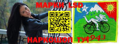 кокаин перу Нягань
