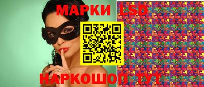 дживик Обь