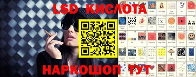 кокаин перу Нягань