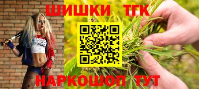 дживик Обь