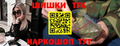 дживик Обь