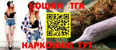 дживик Обь