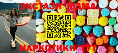 дживик Обь