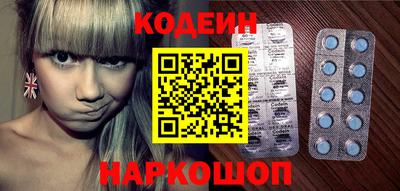 дживик Обь