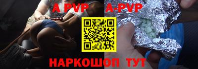 наркотики Обнинск