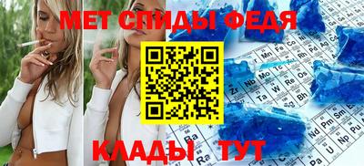 наркотики Обнинск