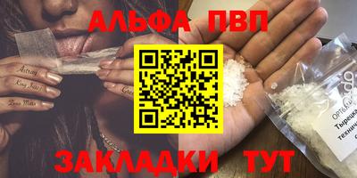 кокаин перу Нягань