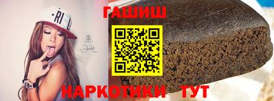 дживик Обь