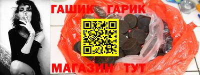кокаин перу Нягань