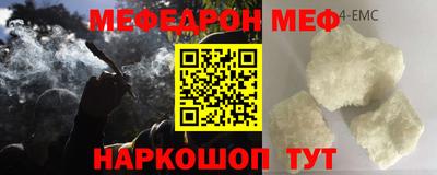 кокаин перу Нягань