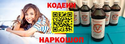 кокаин перу Нягань