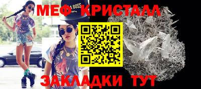 кокаин перу Нягань