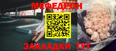 наркотики Обнинск