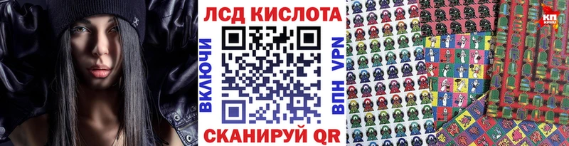 Марки N-bome 1,8мг  купить   Чернушка 